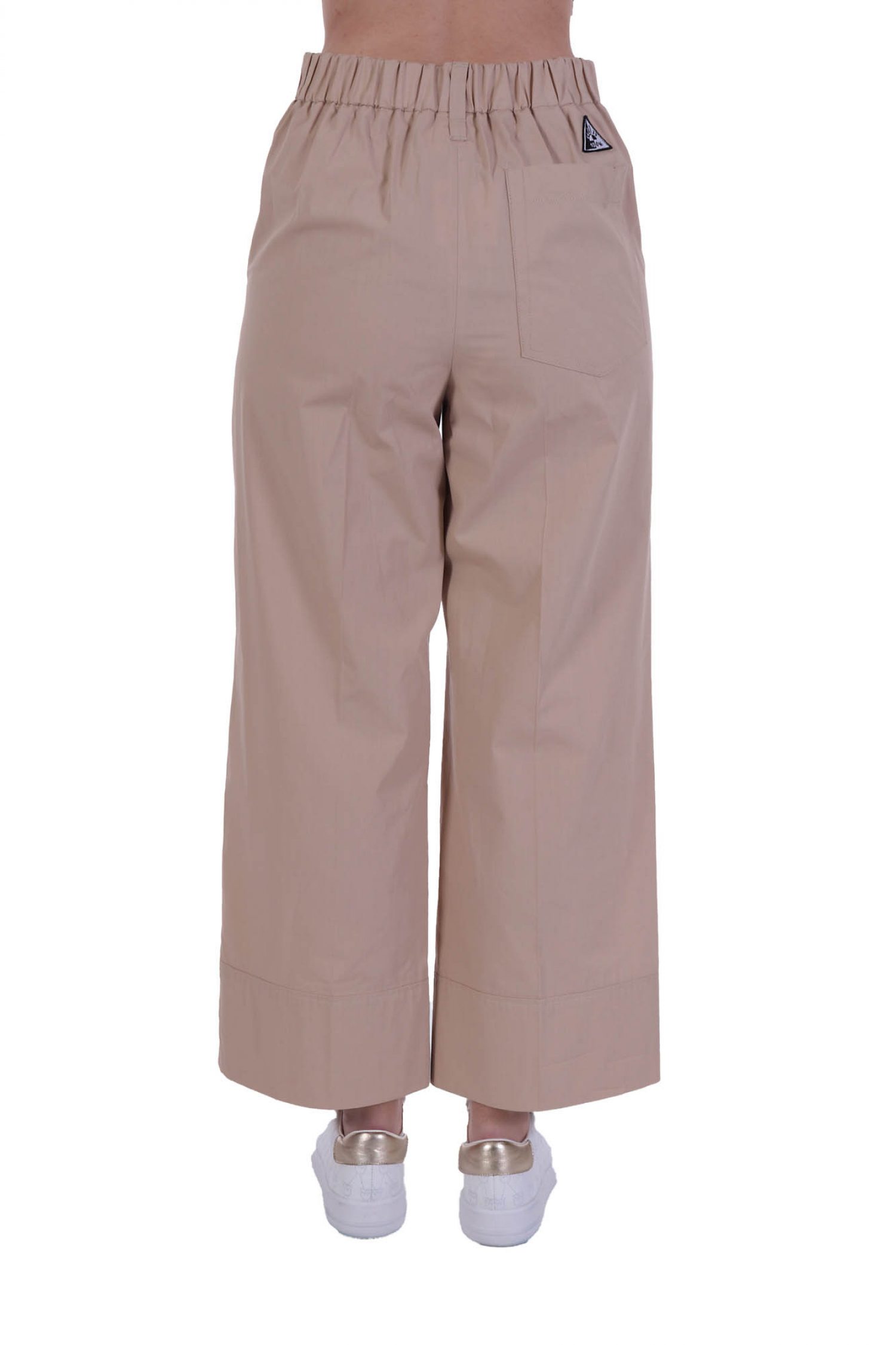 MARELLA SPORT ΠΑΝΤΕΛΟΝΑ INCERTA ΜΠΕΖ