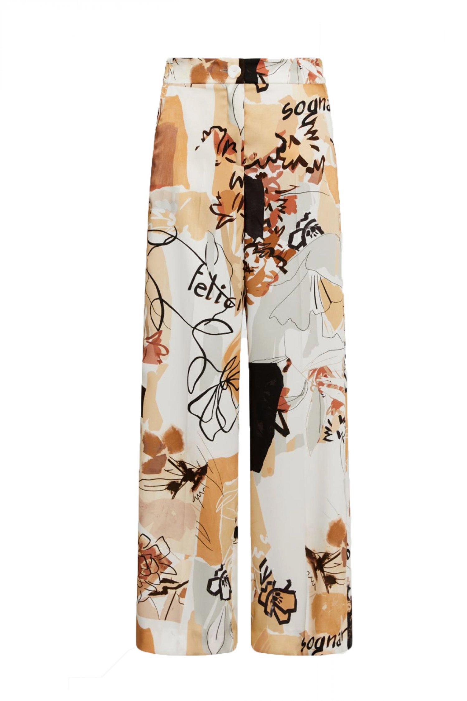 MARELLA ΠΑΝΤΕΛΟΝΑ ETOILE ΣΧΕΔΙΑ ΠΟΛΥΧΡΩΜΟ ΜΠΕΖ